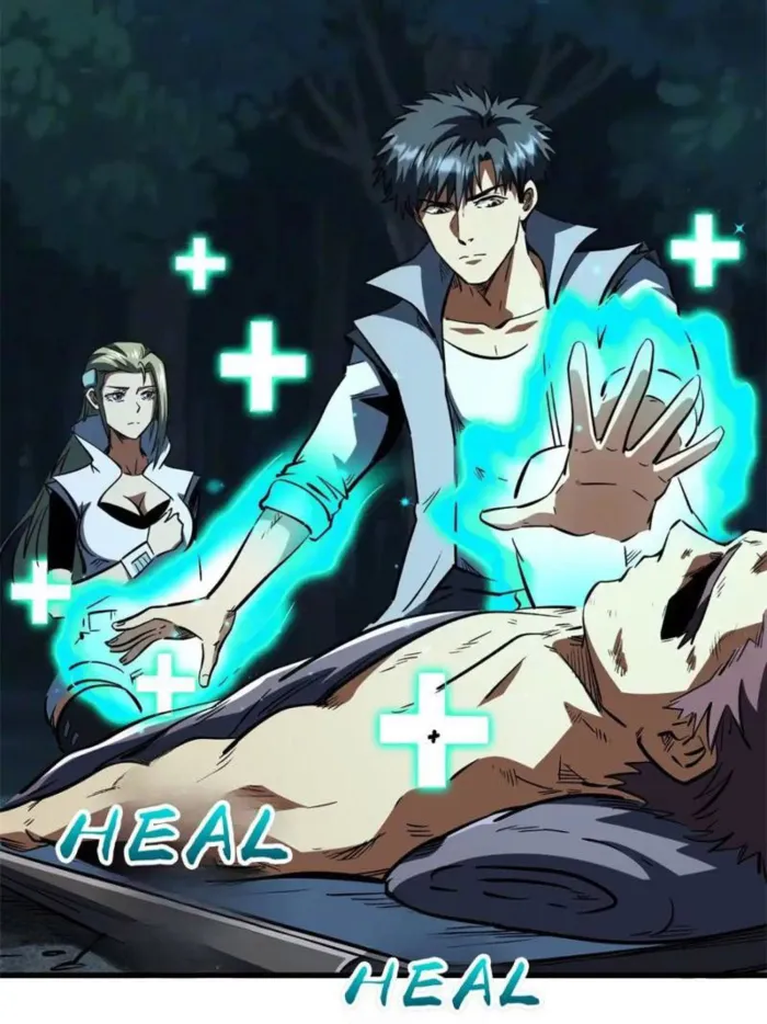 Super Gene Chapter 387 page 17 - 