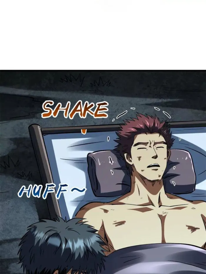 Super Gene Chapter 387 page 18 - 