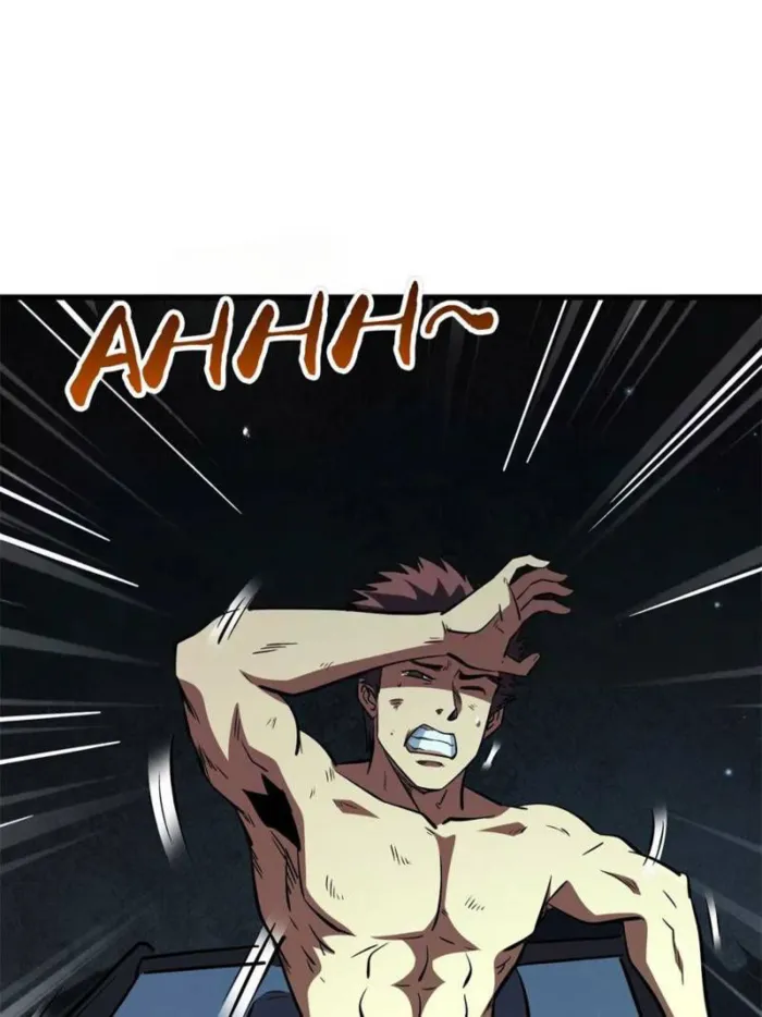 Super Gene Chapter 387 page 24 - 