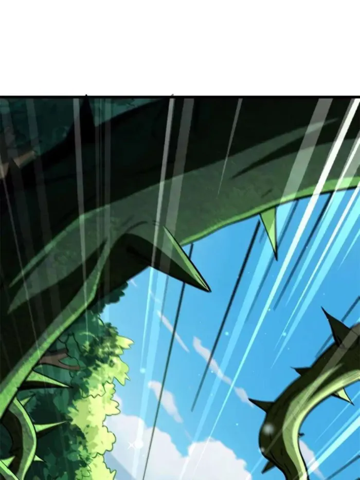 Super Gene Chapter 387 page 45 - 