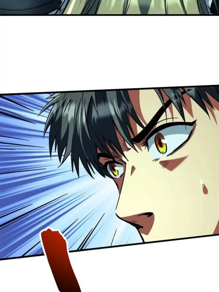 Super Gene Chapter 387 page 10 - 