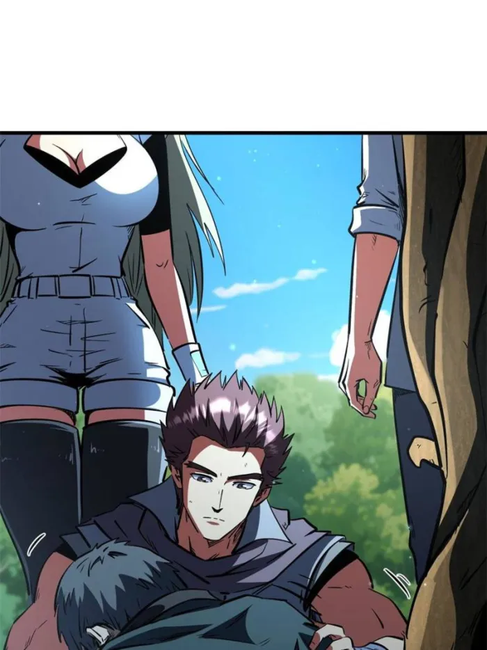 Super Gene Chapter 388 page 25 - 