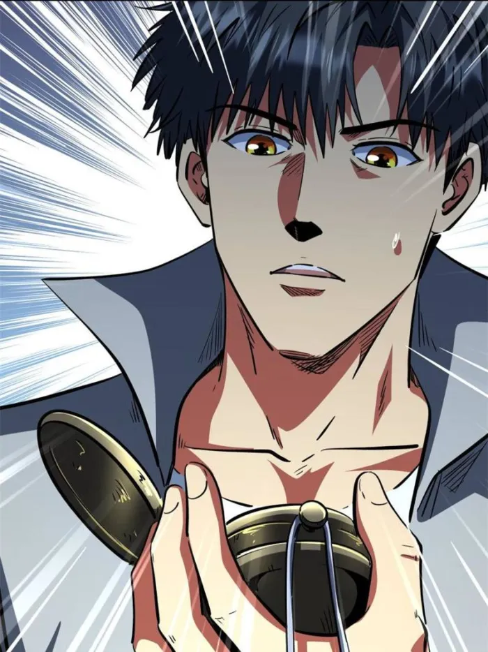 Super Gene Chapter 388 page 28 - 