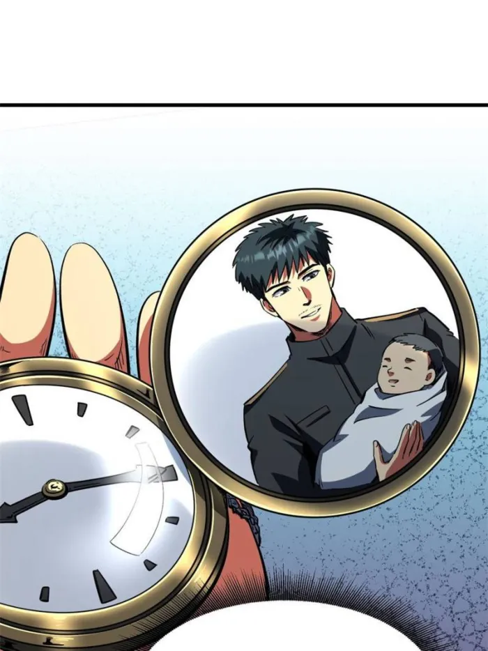Super Gene Chapter 388 page 31 - 