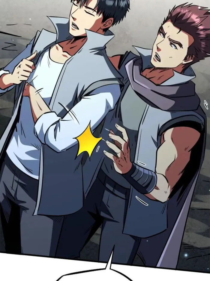 Super Gene Chapter 388 page 33 - 
