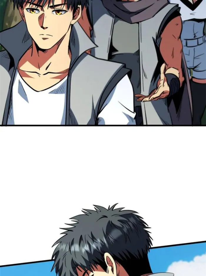 Super Gene Chapter 388 page 5 - 