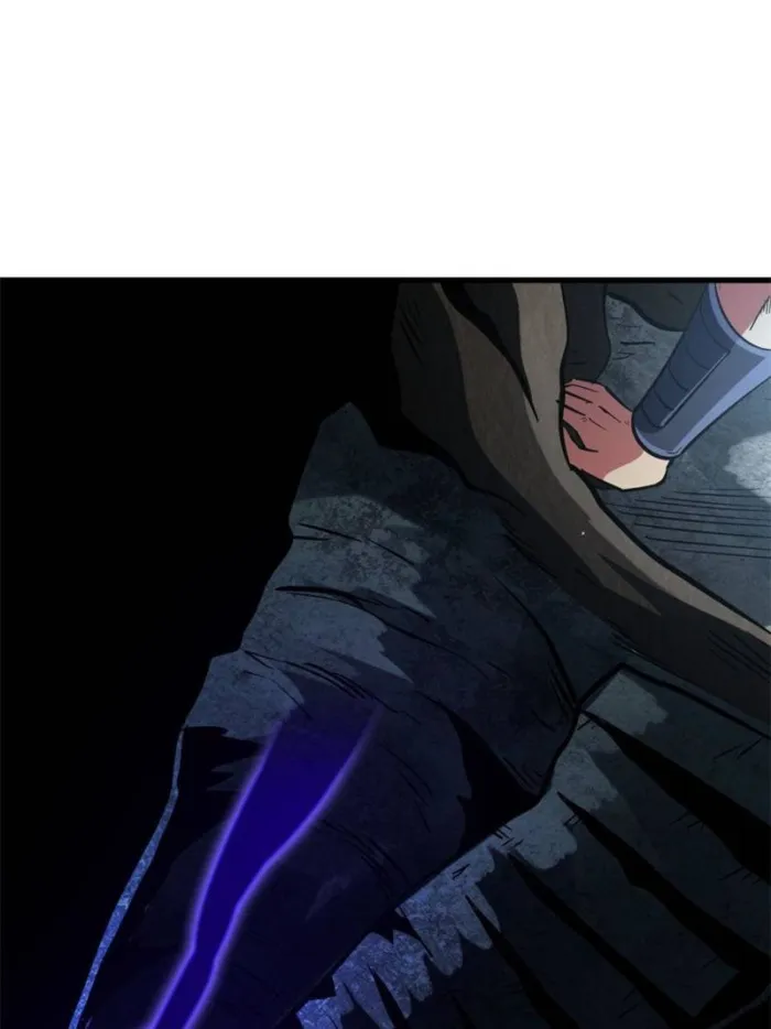 Super Gene Chapter 388 page 44 - 