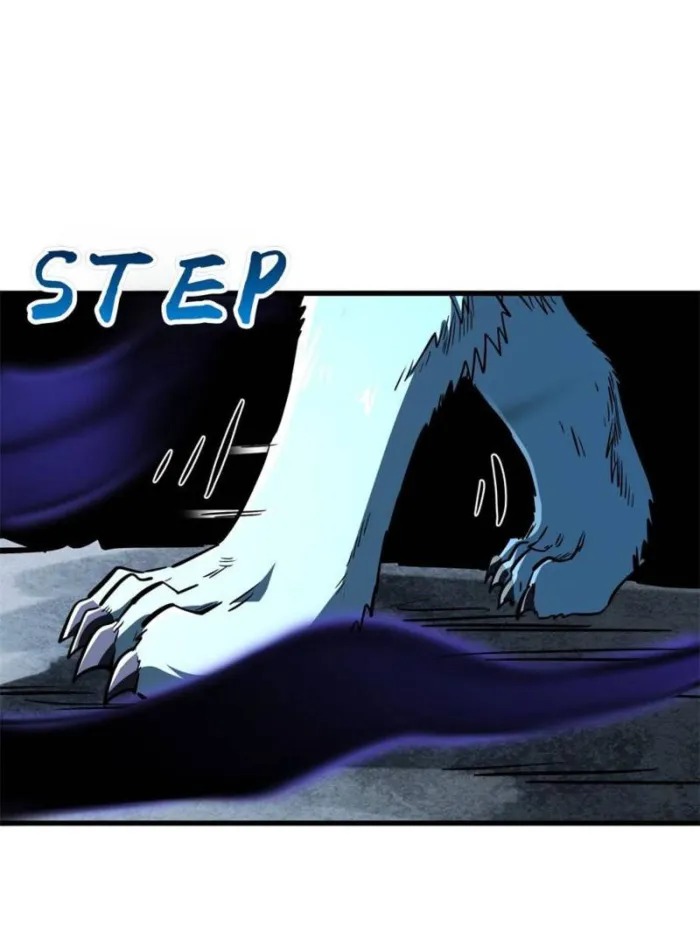 Super Gene Chapter 388 page 48 - 