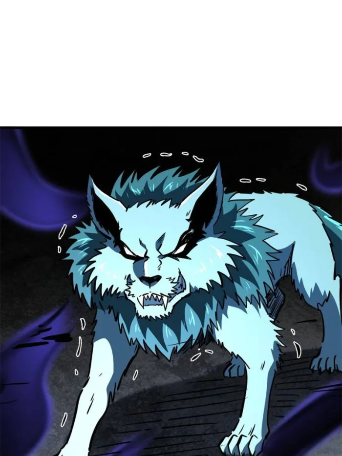 Super Gene Chapter 388 page 49 - 