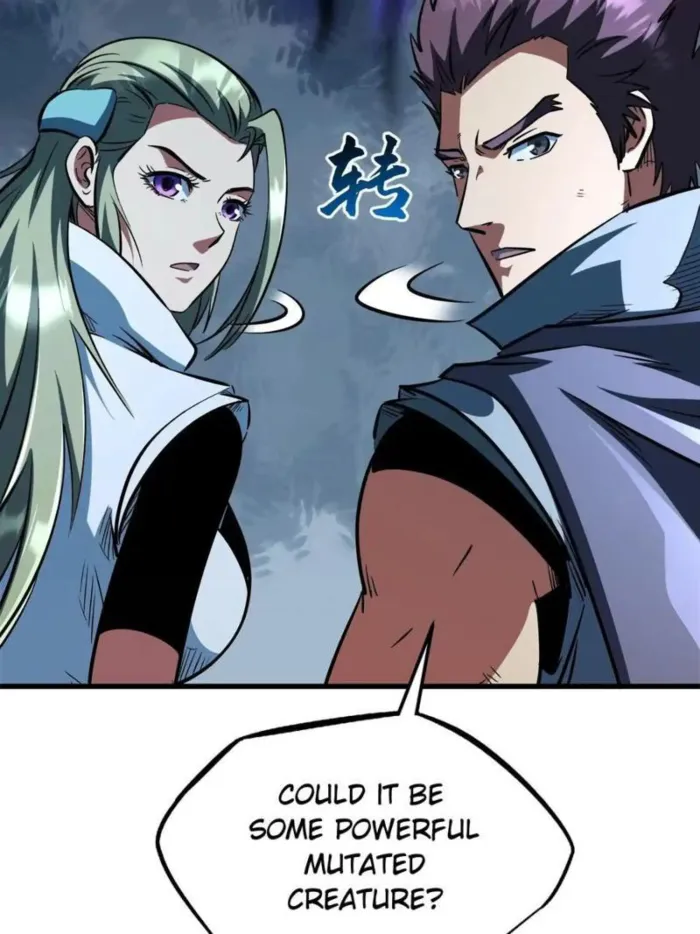 Super Gene Chapter 388 page 51 - 