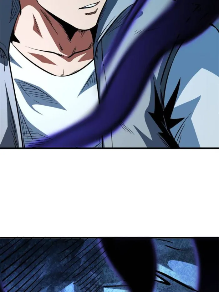 Super Gene Chapter 388 page 53 - 
