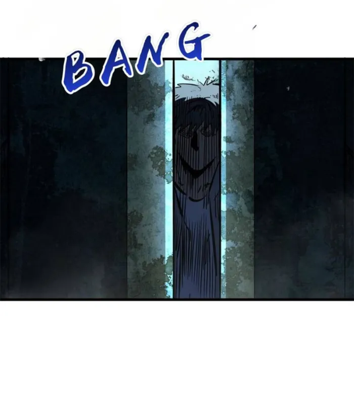 Super Gene Chapter 389 page 12 - 