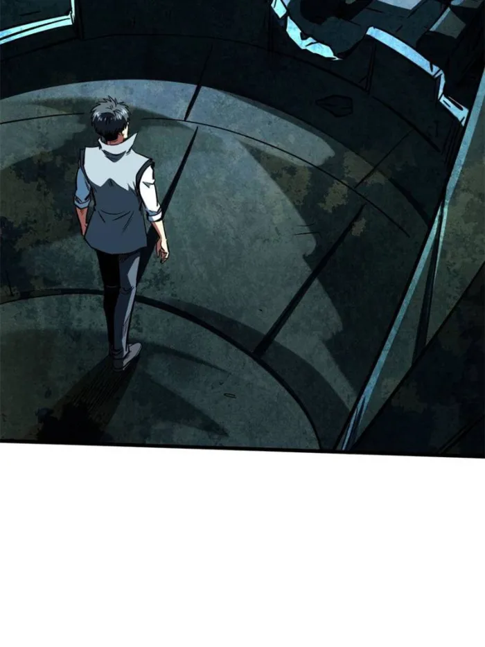Super Gene Chapter 389 page 16 - 