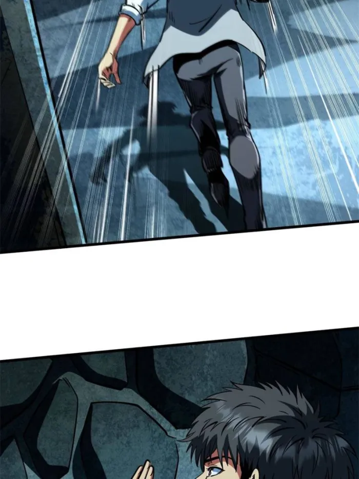 Super Gene Chapter 389 page 22 - 