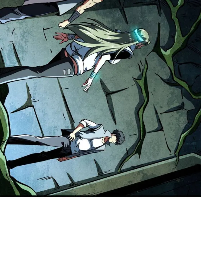 Super Gene Chapter 389 page 25 - 