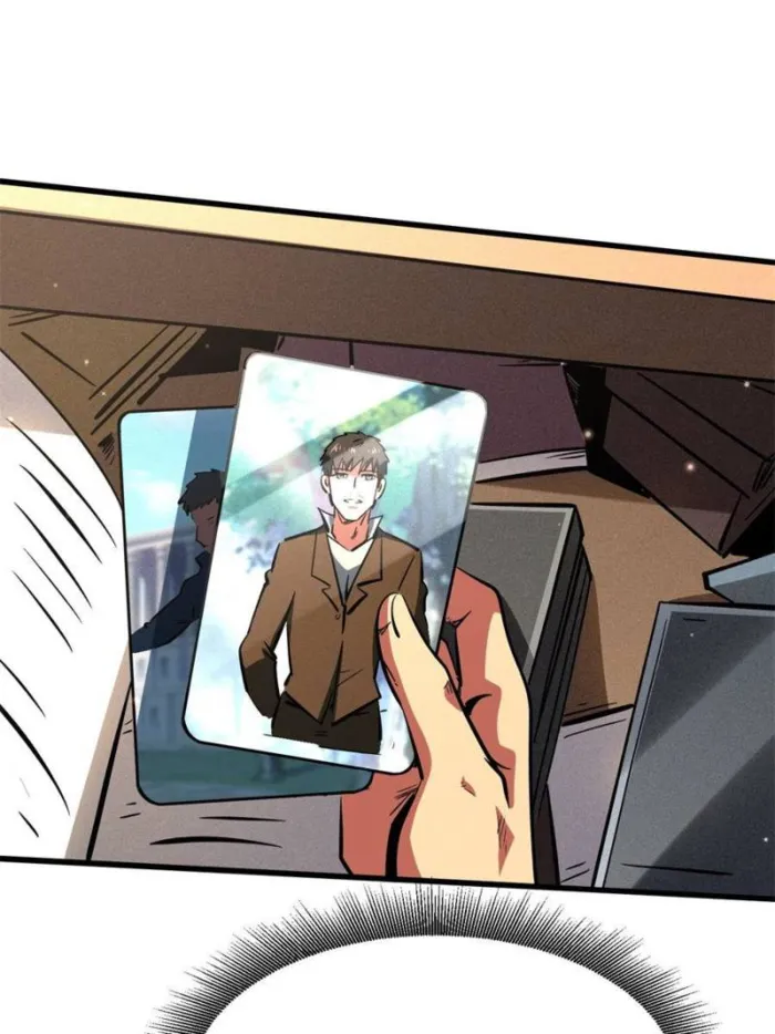 Super Gene Chapter 389 page 48 - 