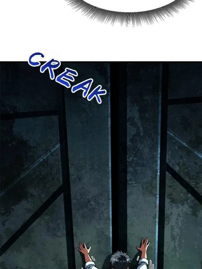 Super Gene Chapter 389 page 10 - 