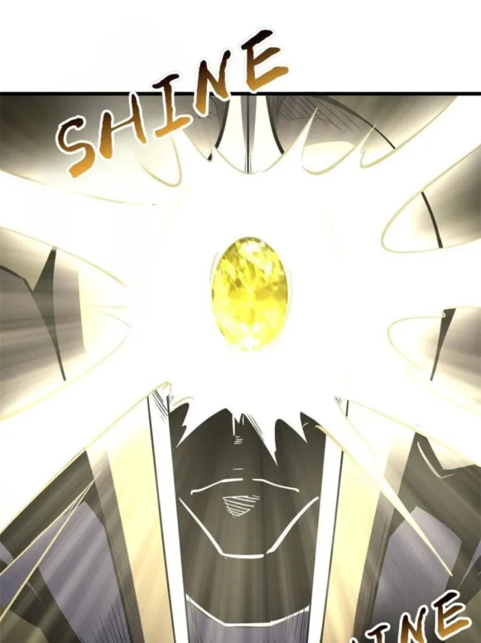 Super Gene Chapter 390 page 47 - 