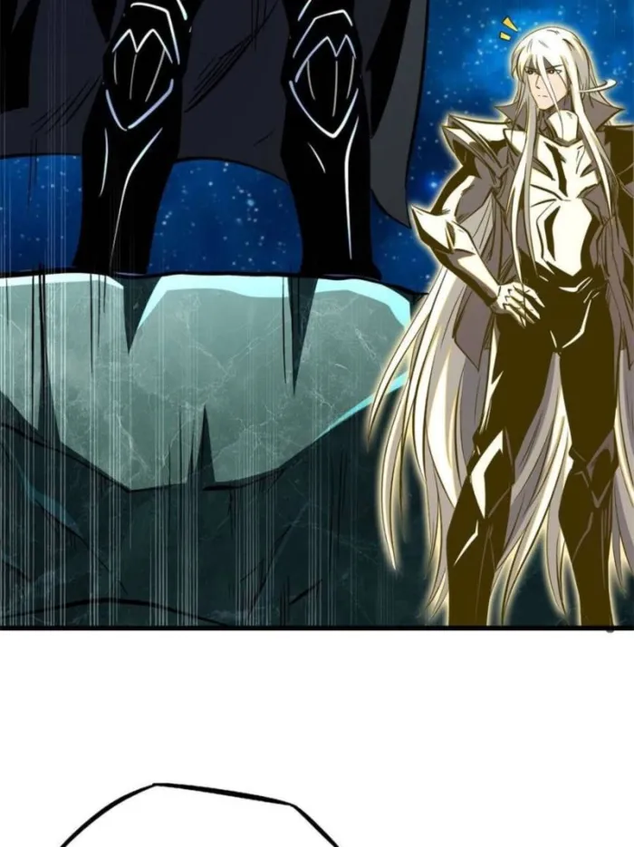 Super Gene Chapter 390 page 51 - 