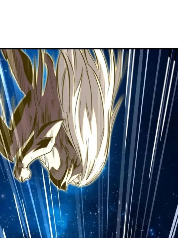 Super Gene Chapter 390 page 57 - 