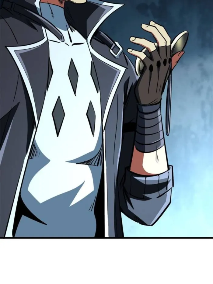 Super Gene Chapter 390 page 7 - 
