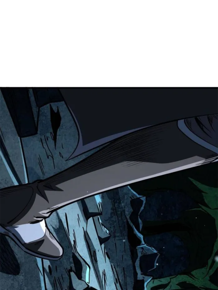 Super Gene Chapter 390 page 8 - 