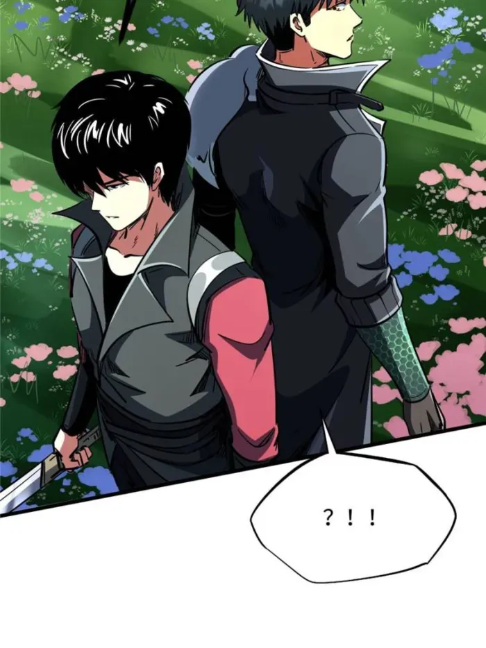 Super Gene Chapter 393 page 28 - 