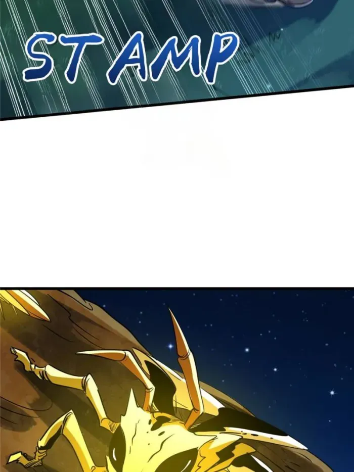 Super Gene Chapter 393 page 62 - 