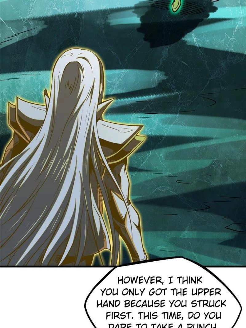Super Gene Chapter 394 page 4 - 
