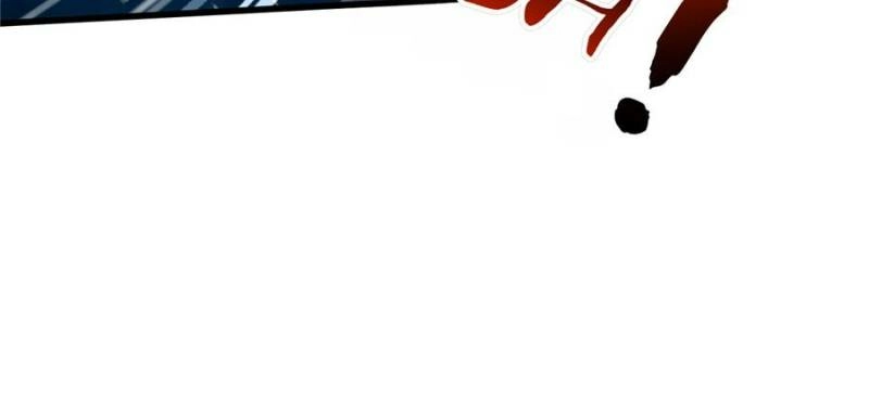 Super Gene Chapter 394 page 59 - 