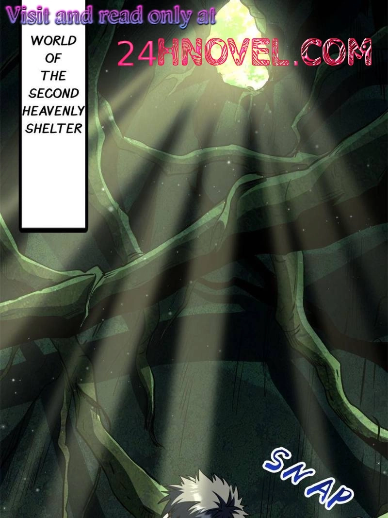 Super Gene Chapter 395 page 2 - 