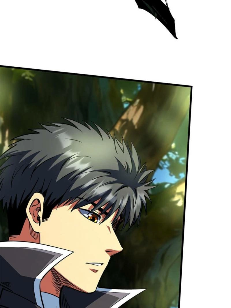 Super Gene Chapter 395 page 5 - 