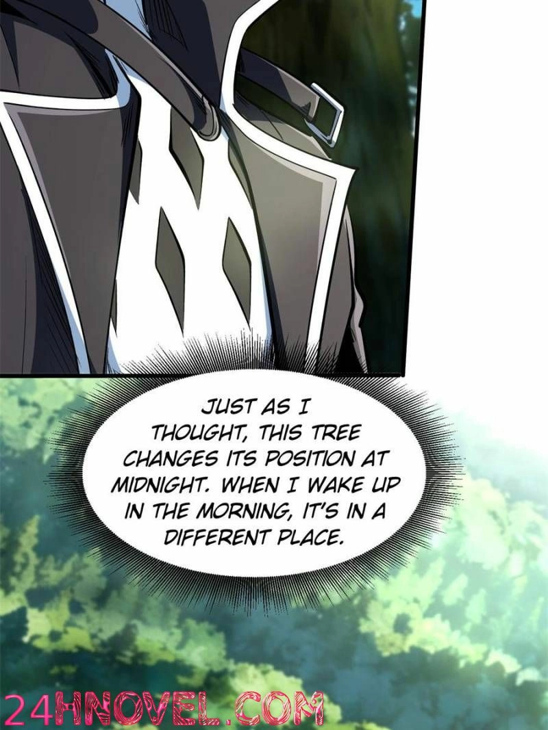 Super Gene Chapter 395 page 6 - 