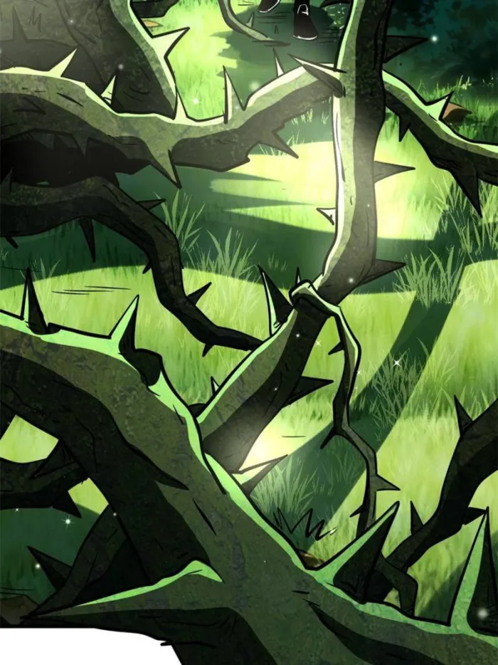 Super Gene Chapter 396 page 2 - 