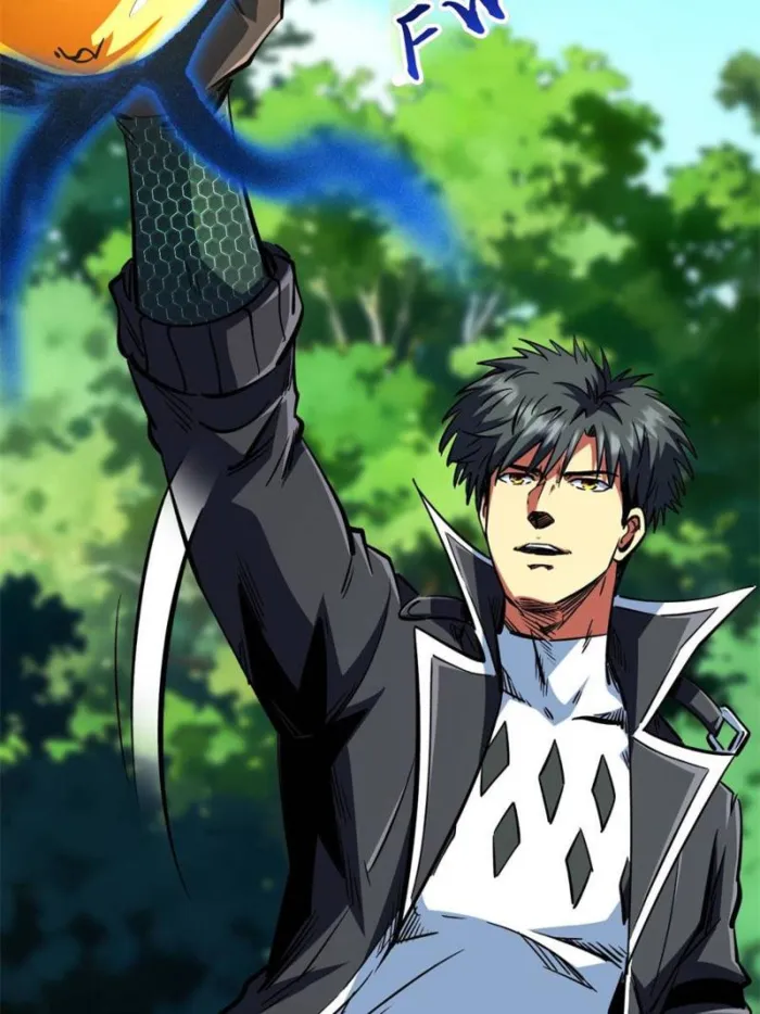 Super Gene Chapter 396 page 24 - 