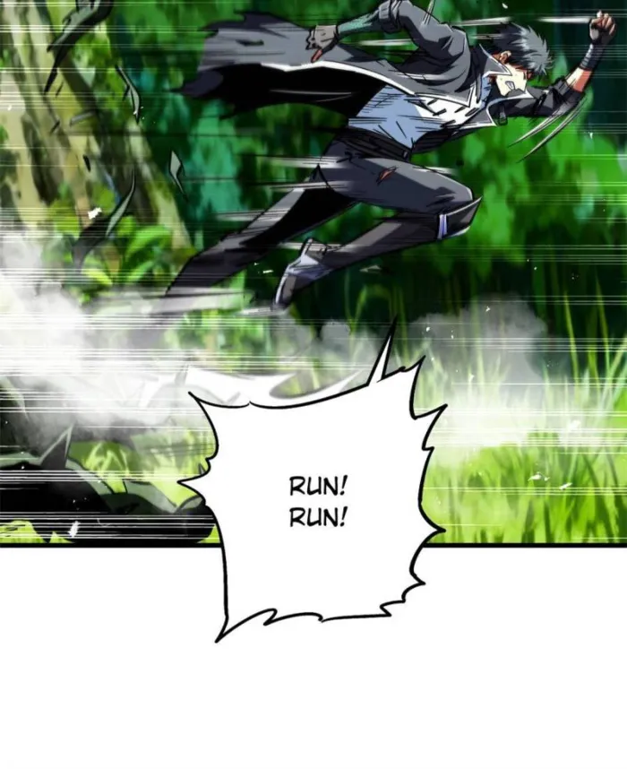 Super Gene Chapter 396 page 54 - 