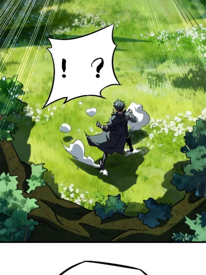 Super Gene Chapter 396 page 56 - 