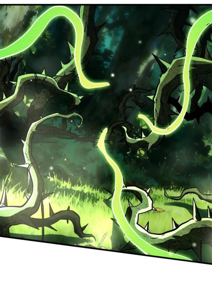 Super Gene Chapter 396 page 7 - 