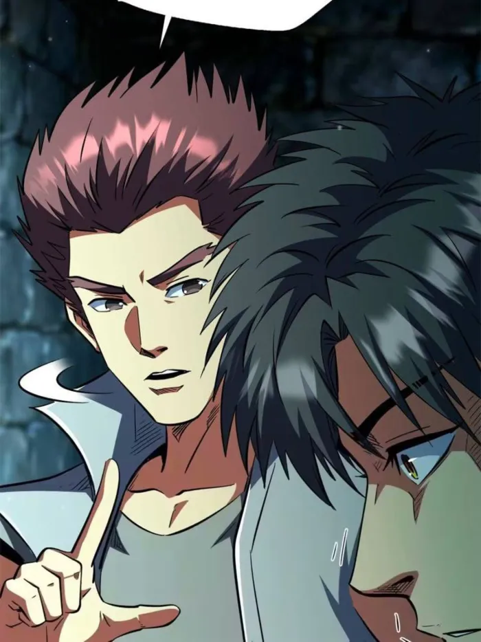 Super Gene Chapter 397 page 19 - 