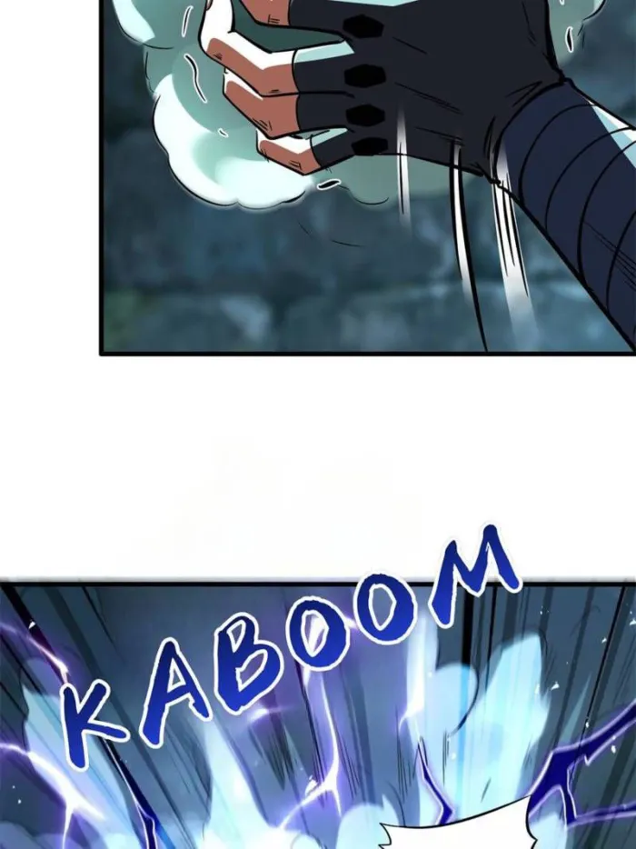 Super Gene Chapter 397 page 5 - 