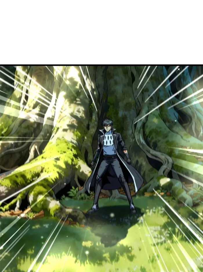 Super Gene Chapter 397 page 42 - 