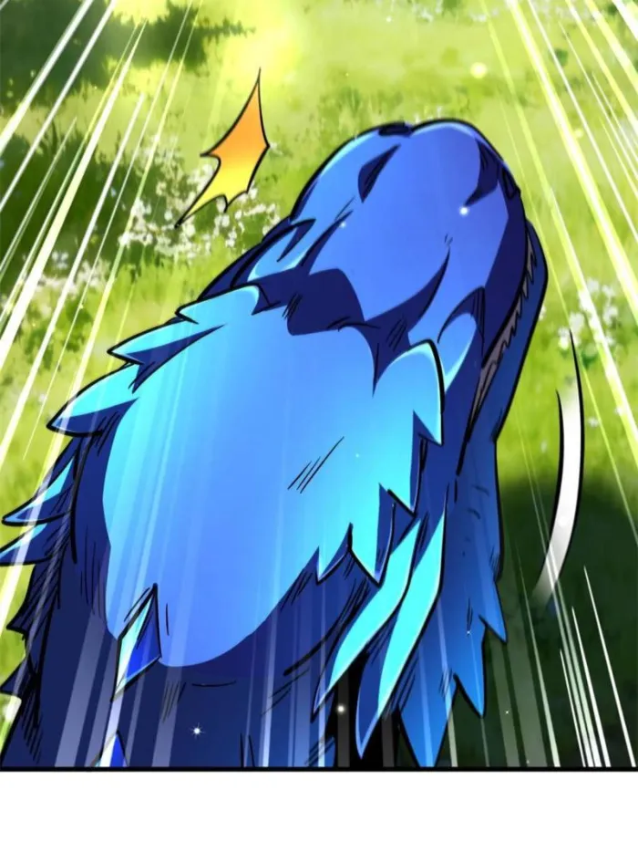 Super Gene Chapter 397 page 43 - 