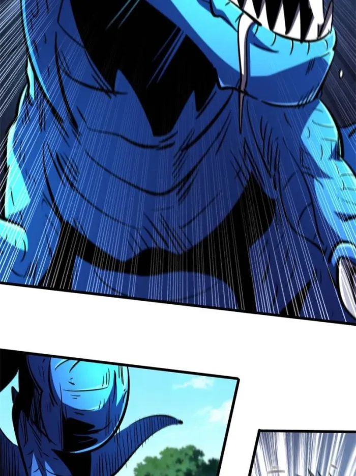 Super Gene Chapter 397 page 45 - 