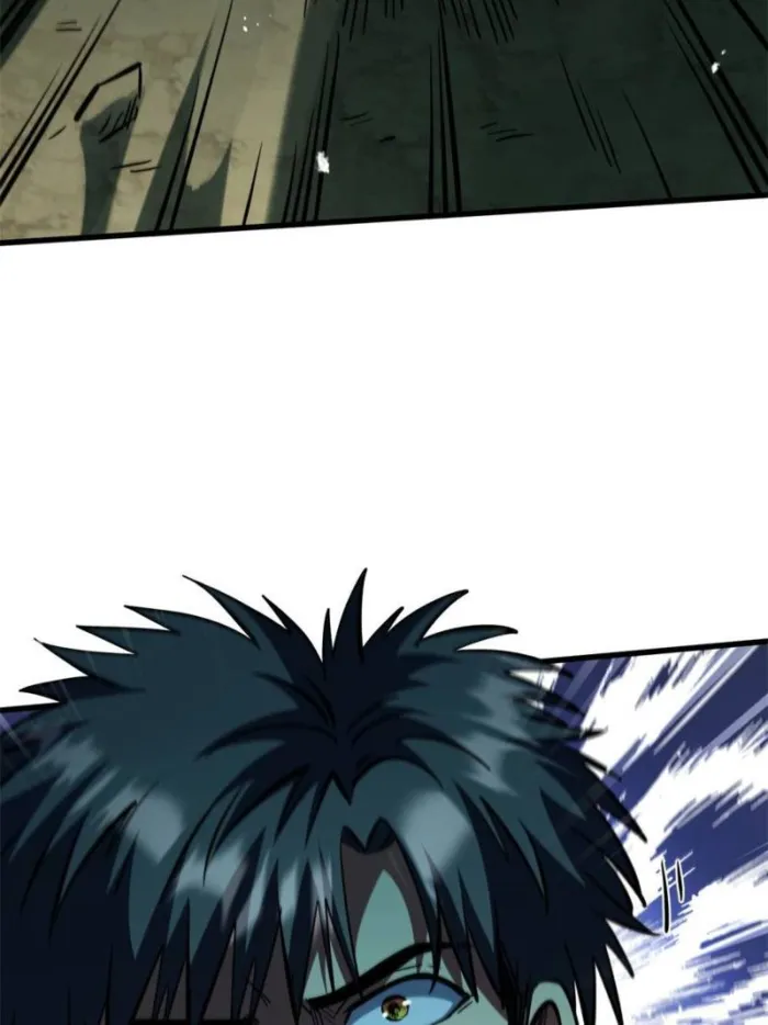 Super Gene Chapter 397 page 50 - 