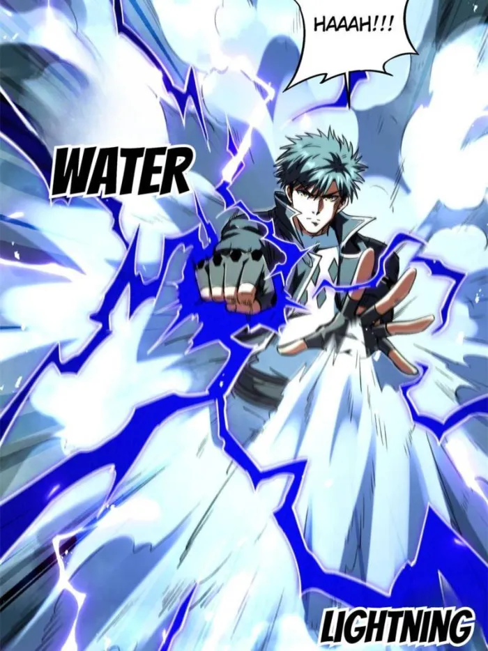 Super Gene Chapter 397 page 6 - 
