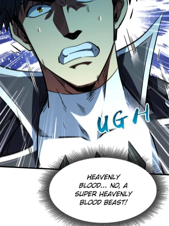 Super Gene Chapter 397 page 51 - 