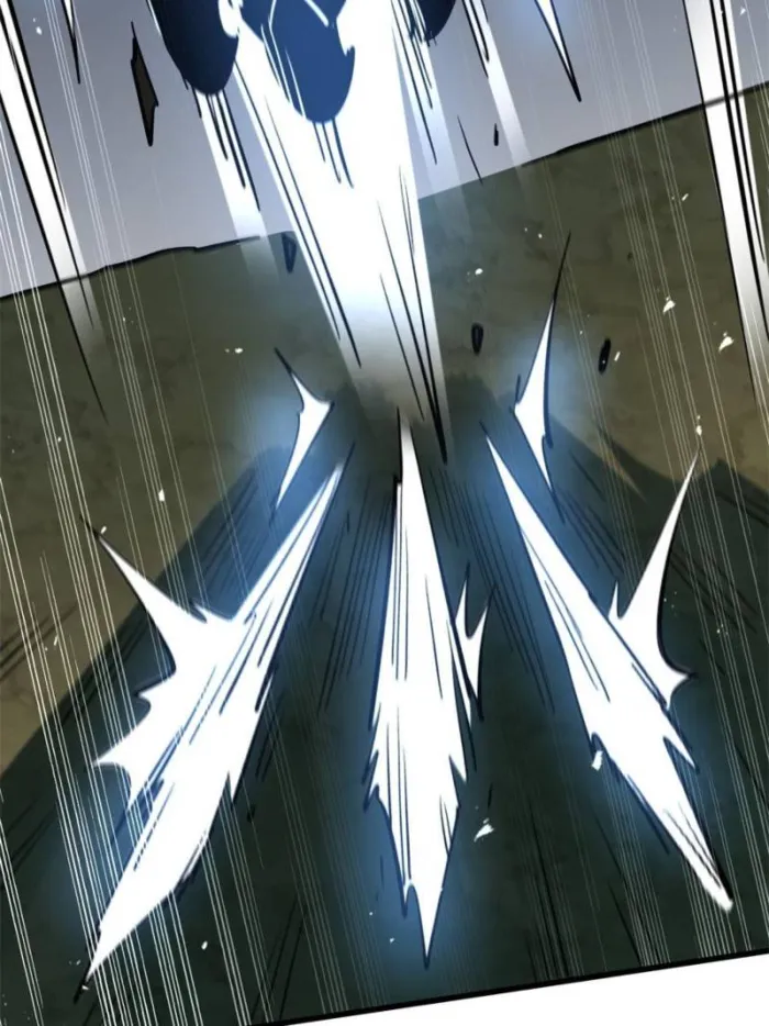 Super Gene Chapter 397 page 53 - 