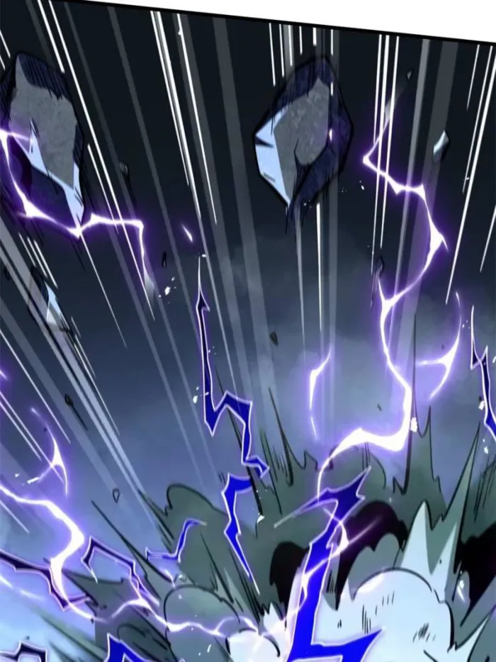 Super Gene Chapter 397 page 8 - 