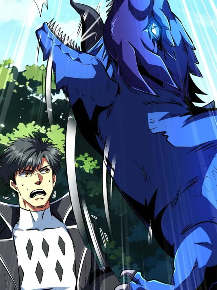 Super Gene Chapter 398 page 17 - 