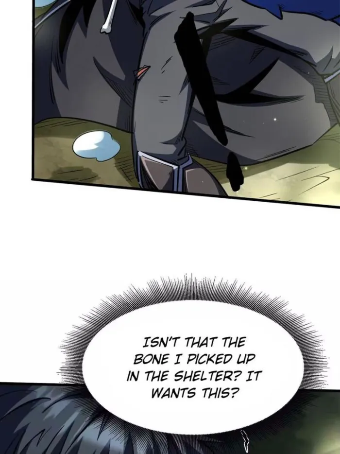 Super Gene Chapter 398 page 4 - 